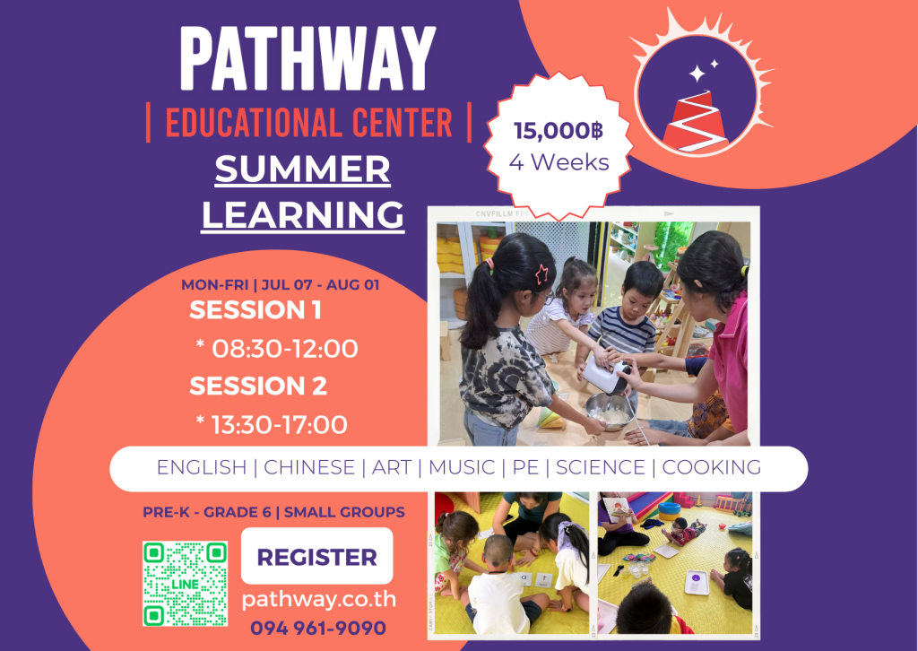 Bangkok Summer School